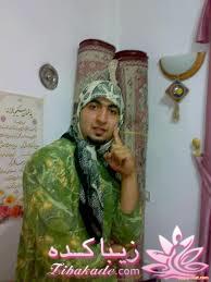 این عکس یعــــــــــــــــــنی چی؟؟؟؟!!